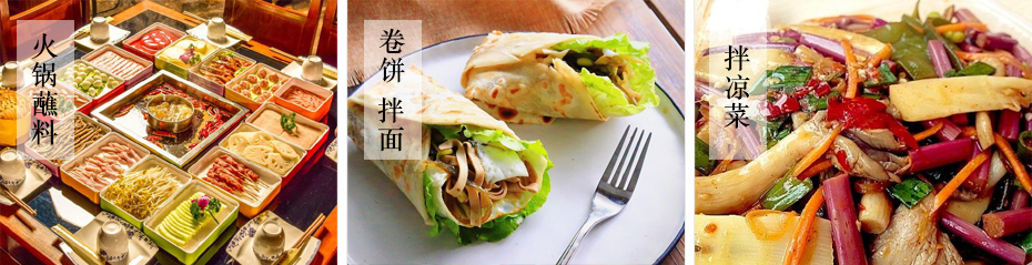 大丰食品