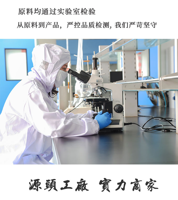 关东煮酱料调味料批发_-青岛大丰食品